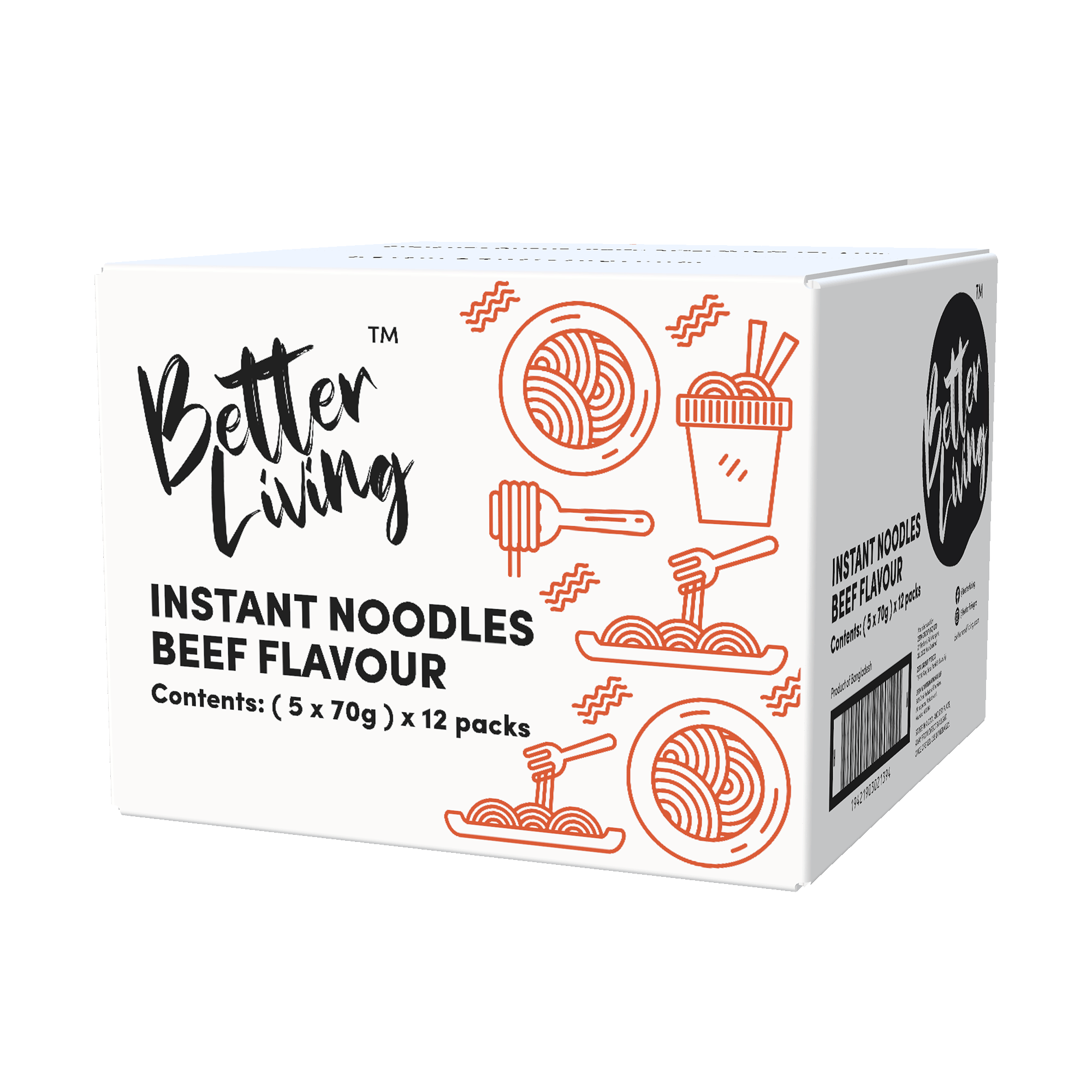 Instant Noodles Beef Flavour 5 Pack