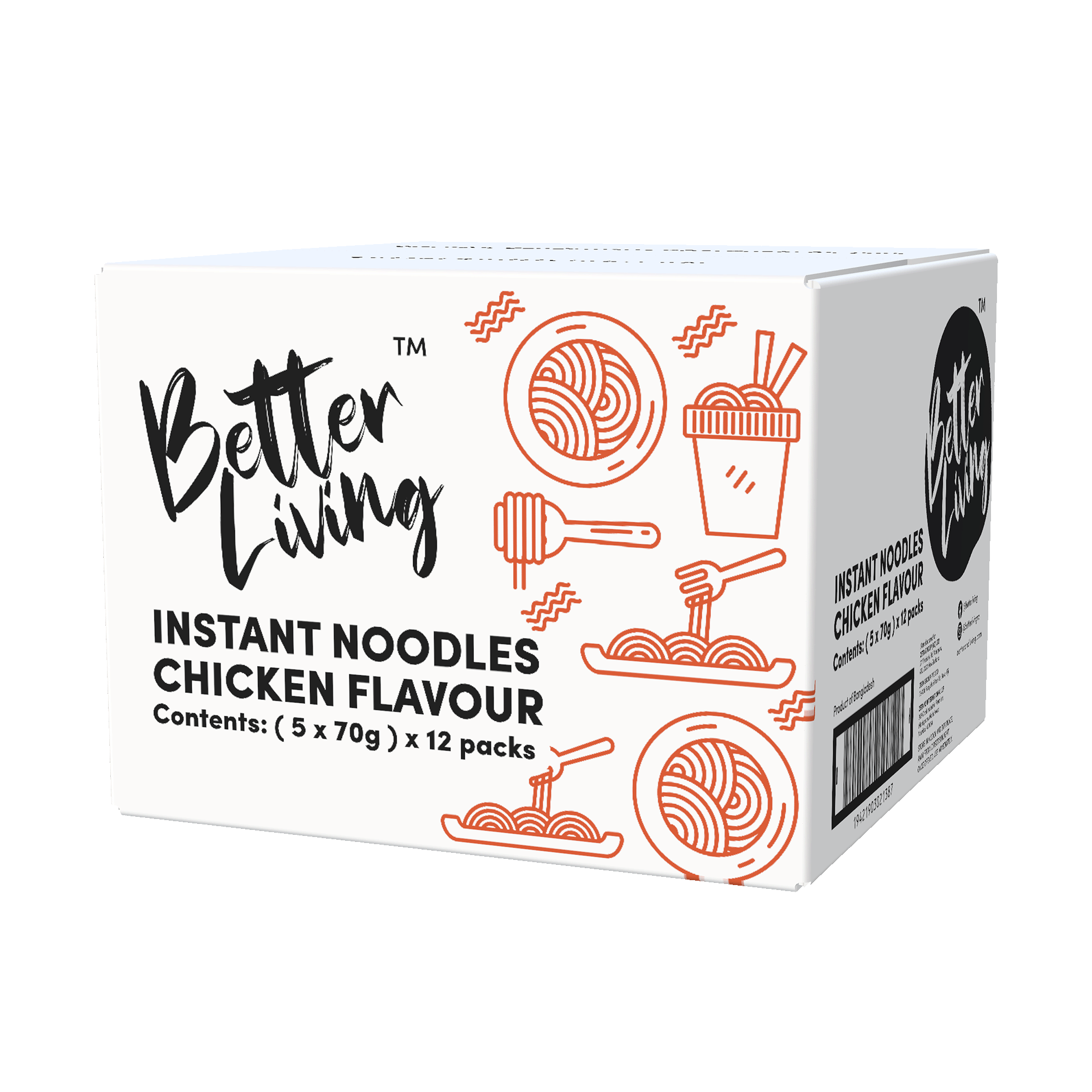 Instant Noodles Chicken Flavour 5 Pack